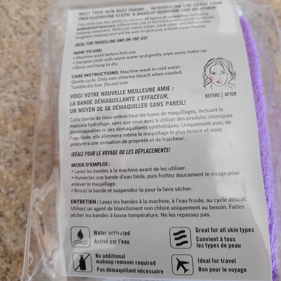 Danielle Erase Your Face - Picture 2 of 5